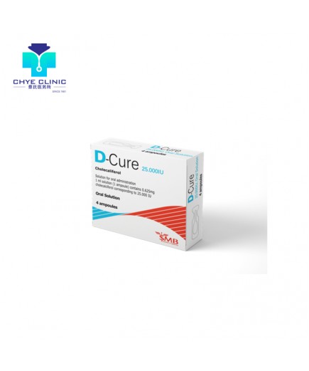 D-Cure 25000IU Oral Solution 1ml ( 4 Ampoules)