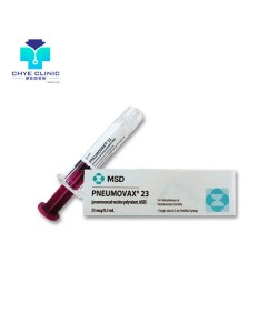 Pneumococcal Vaccination Polysaccharide vaccine (PPSV23)